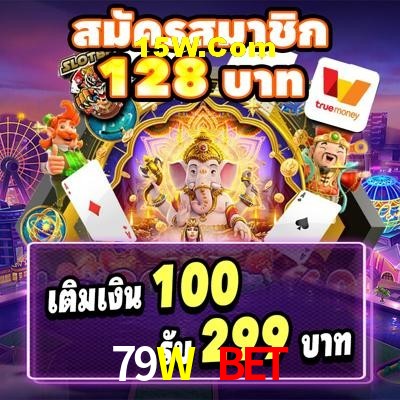 Quick Registration 79W Bet